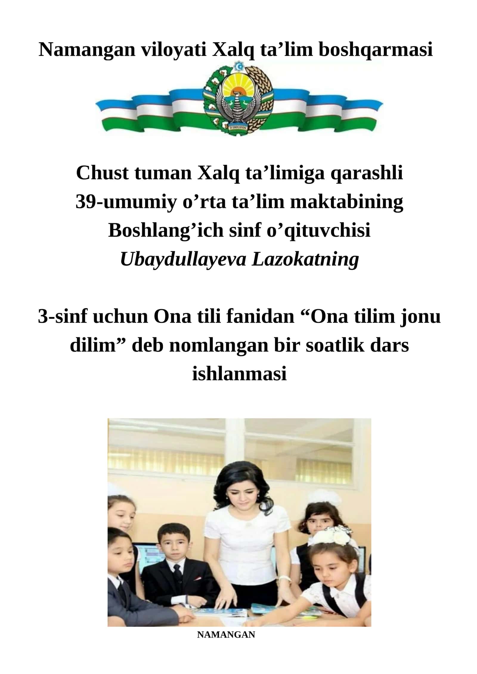 3-sinf Ona tili fanidan So'roq gap haqida ma'lumot ochiq dars ishlanma 1