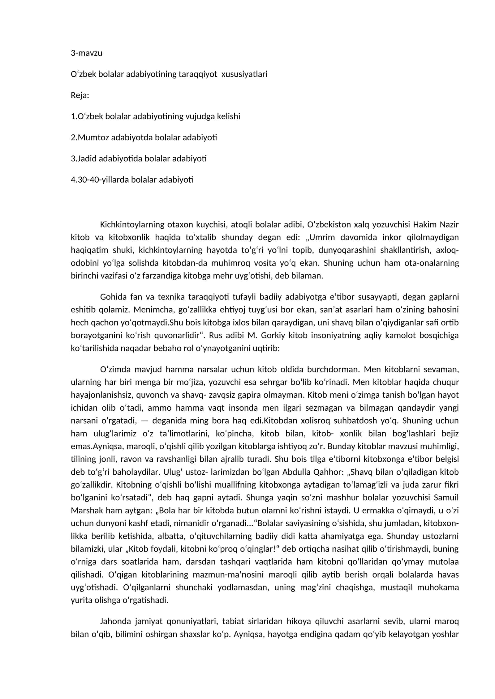 Oʻzbek bolalar adabiyotining taraqqiyot xususiyatlari 1