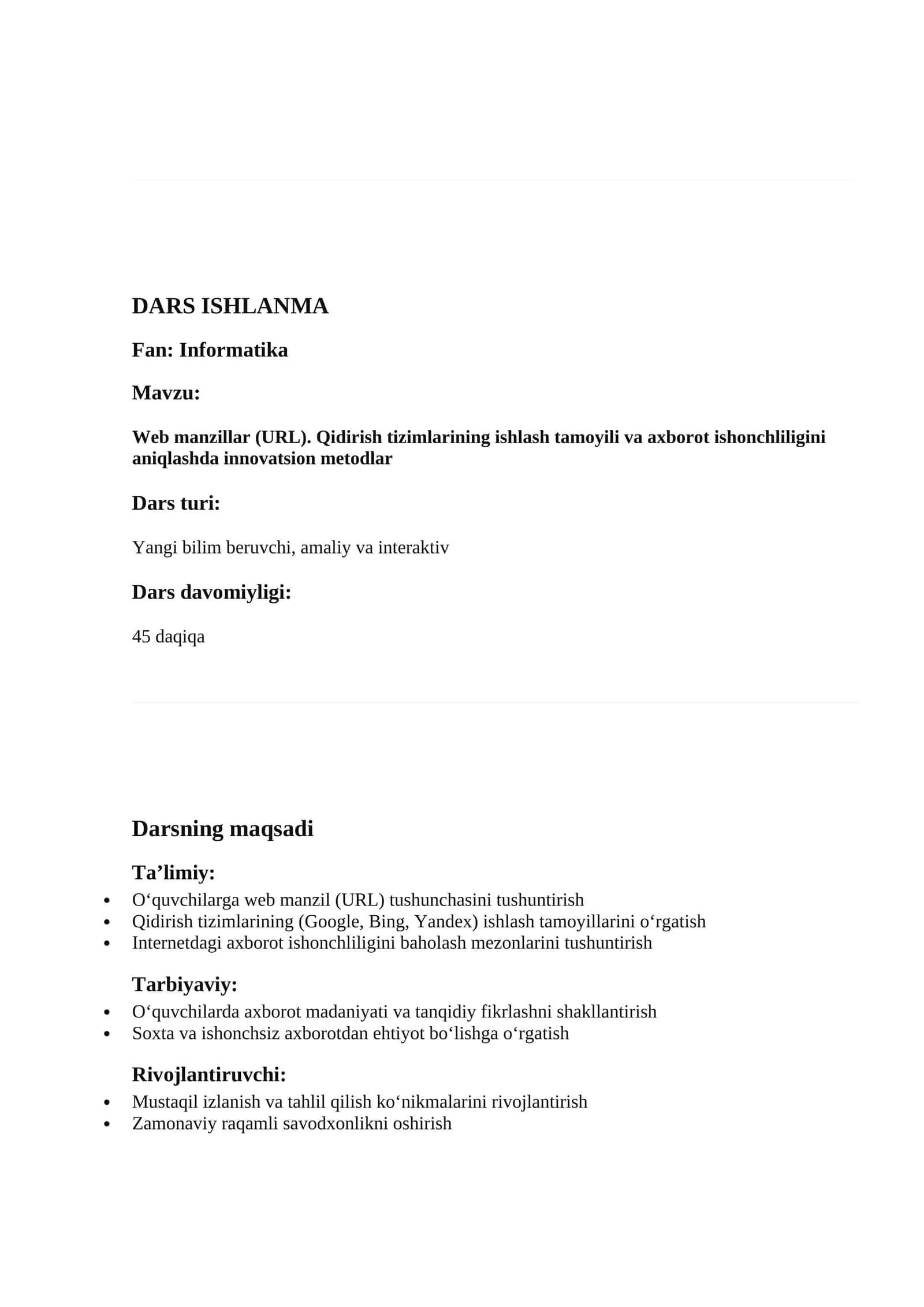 Web manzillar (URL). Qidirish tizimlarining ishlash tamoyili va axborot ishonchliligini aniqlashda innovatsion metodlar 1
