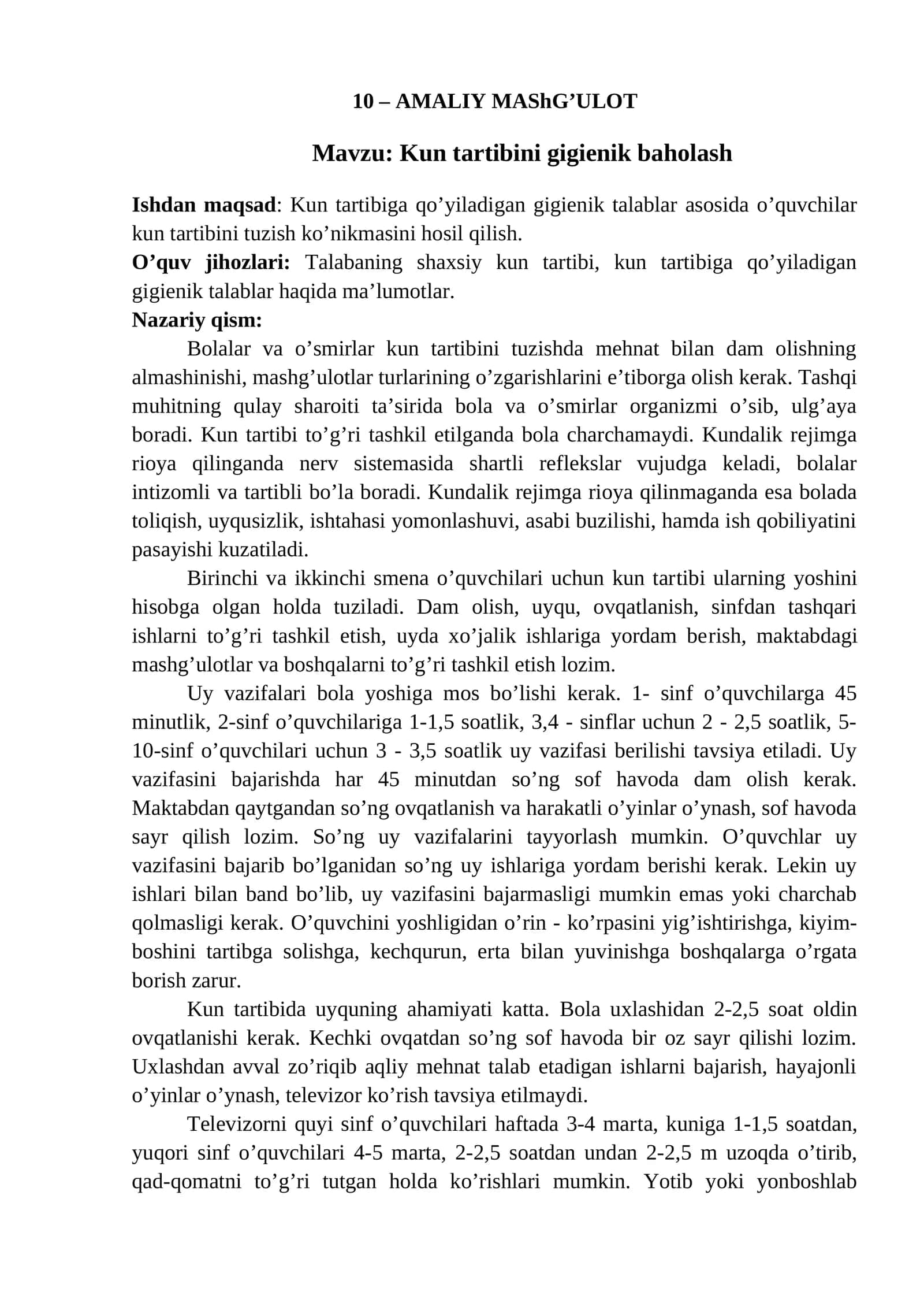 Kun tartibini gigienik baholash 1