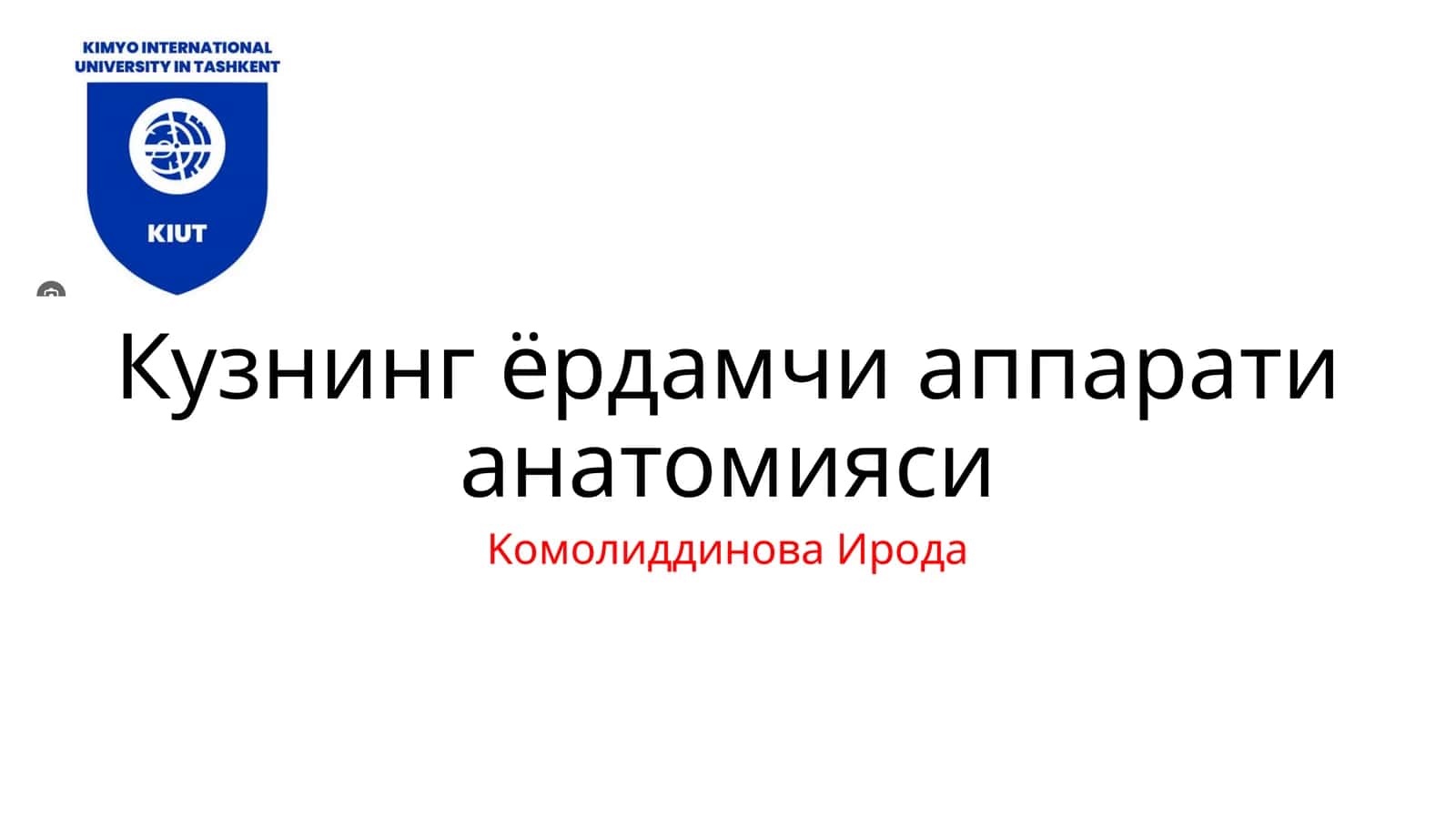 Кузнинг ёрдамчи аппарати анатомияси 1