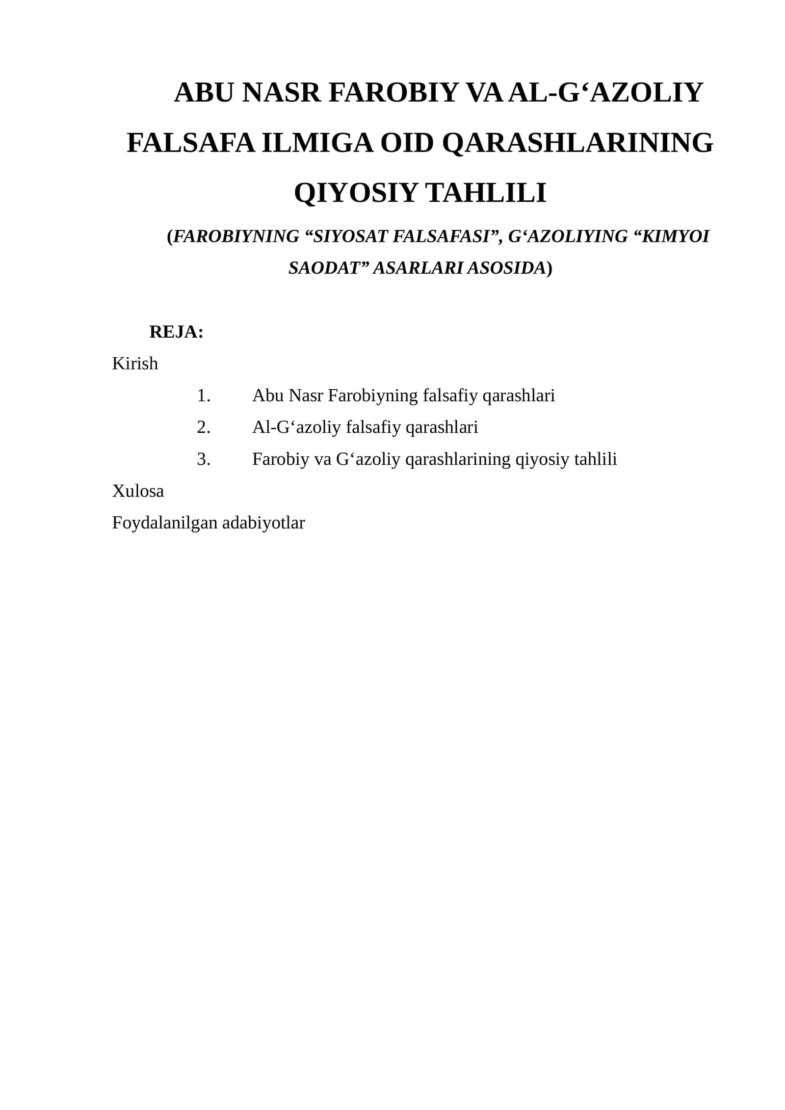 Abu Nasr Farobi va Al-G‘azoliy falsafa ilmiga oid qarashlarining qiyosiy tahlili 1