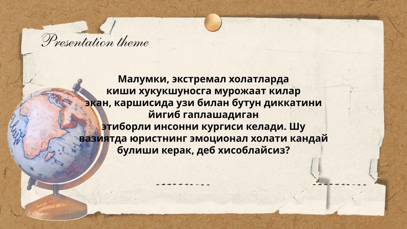Экстремал холатларда юристнинг эмоционал холати 1