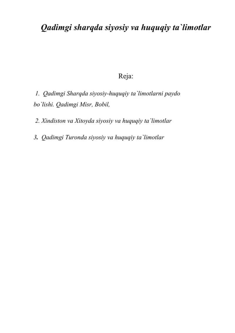 Qadimgi sharqda siyosiy va huquqiy ta`limotlar 1