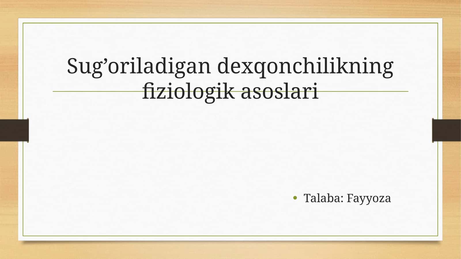 Sug’oriladigan dexqonchilikning fiziologik asoslari 1