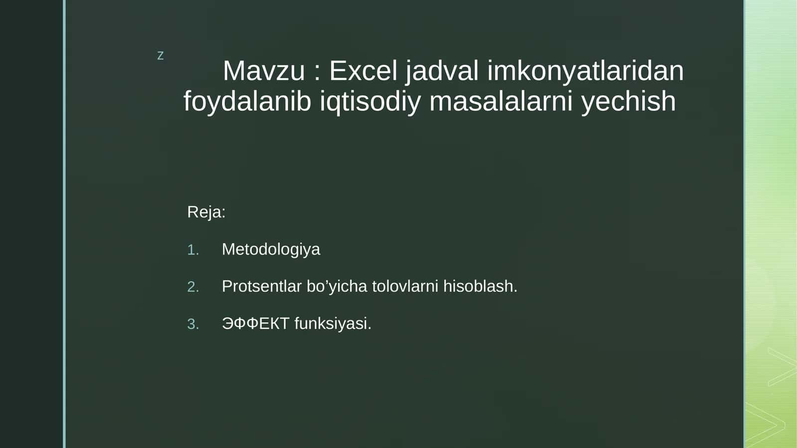 Excel jadval imkonyatlaridan foydalanib iqtisodiy masalalarni yechish 1