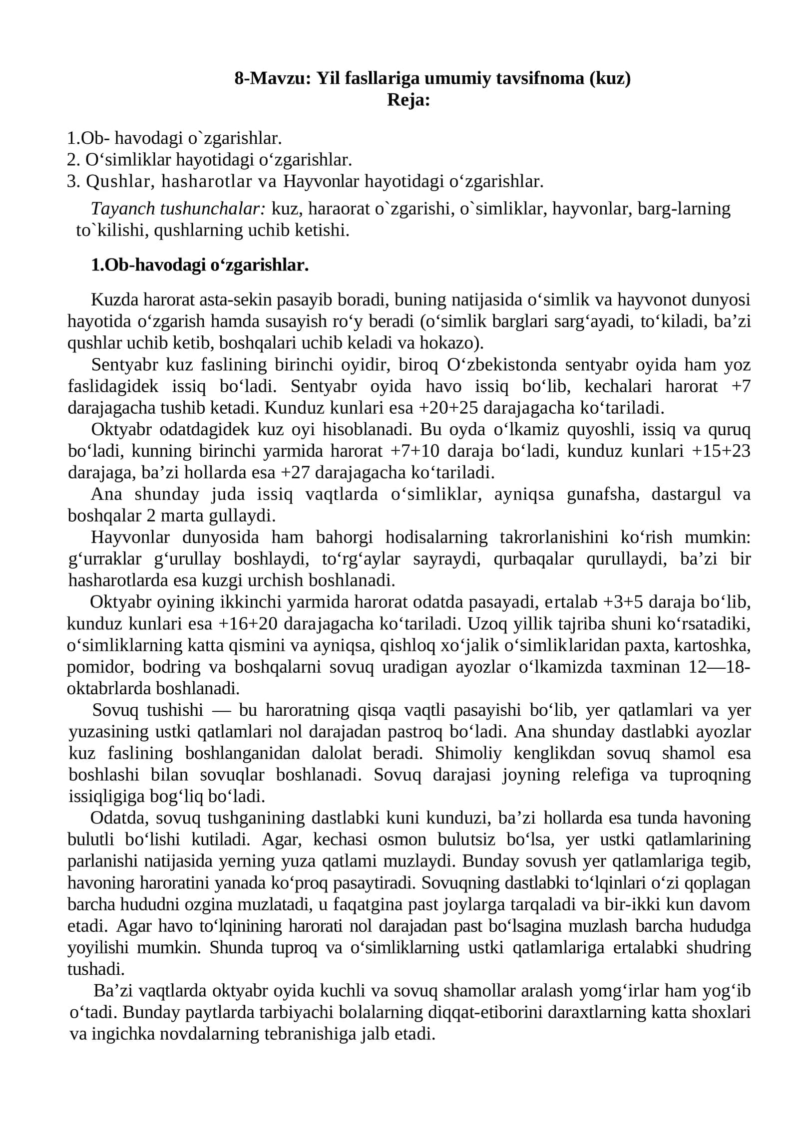 Yil fasllariga umumiy tavsifnoma (kuz) 1