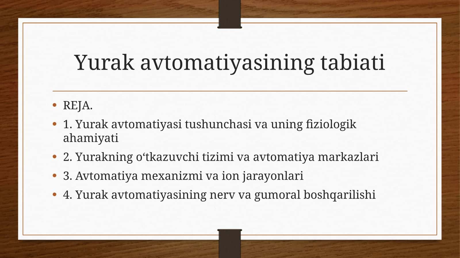 Yurakavtomatiyasining tabiati 1