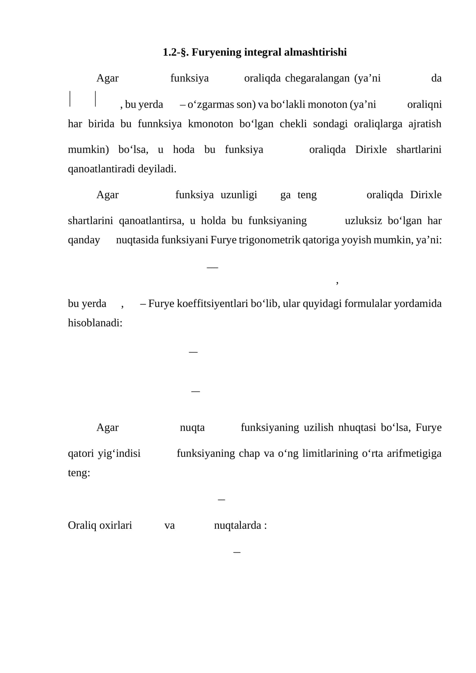 furye va laplas integral almashtirishlari 1