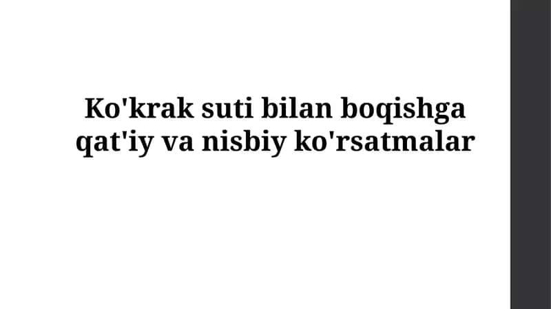 Kirish va mavzuning ahamiyati 1