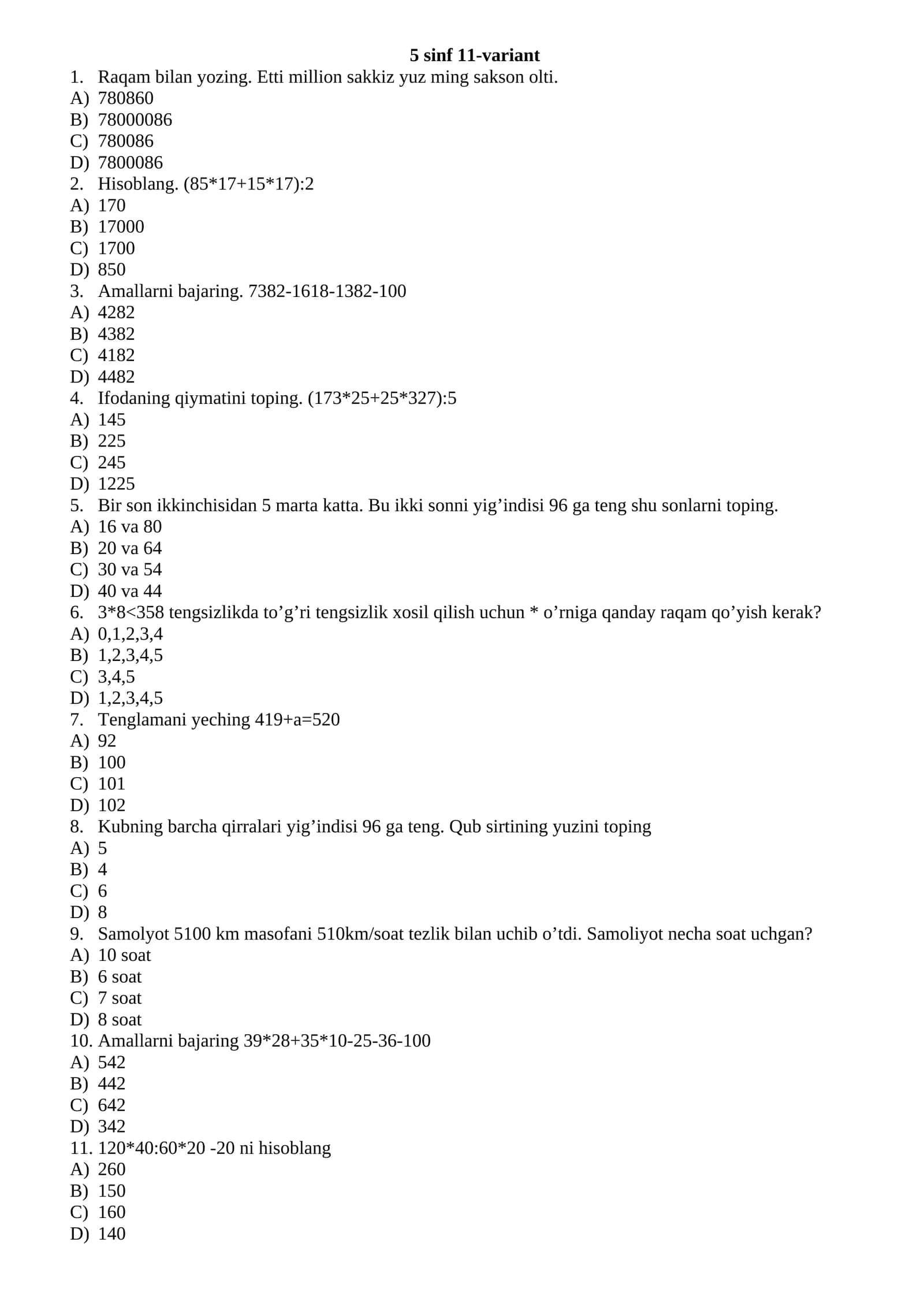 Bilimlar bellashuvi 5-sinf matematika 1
