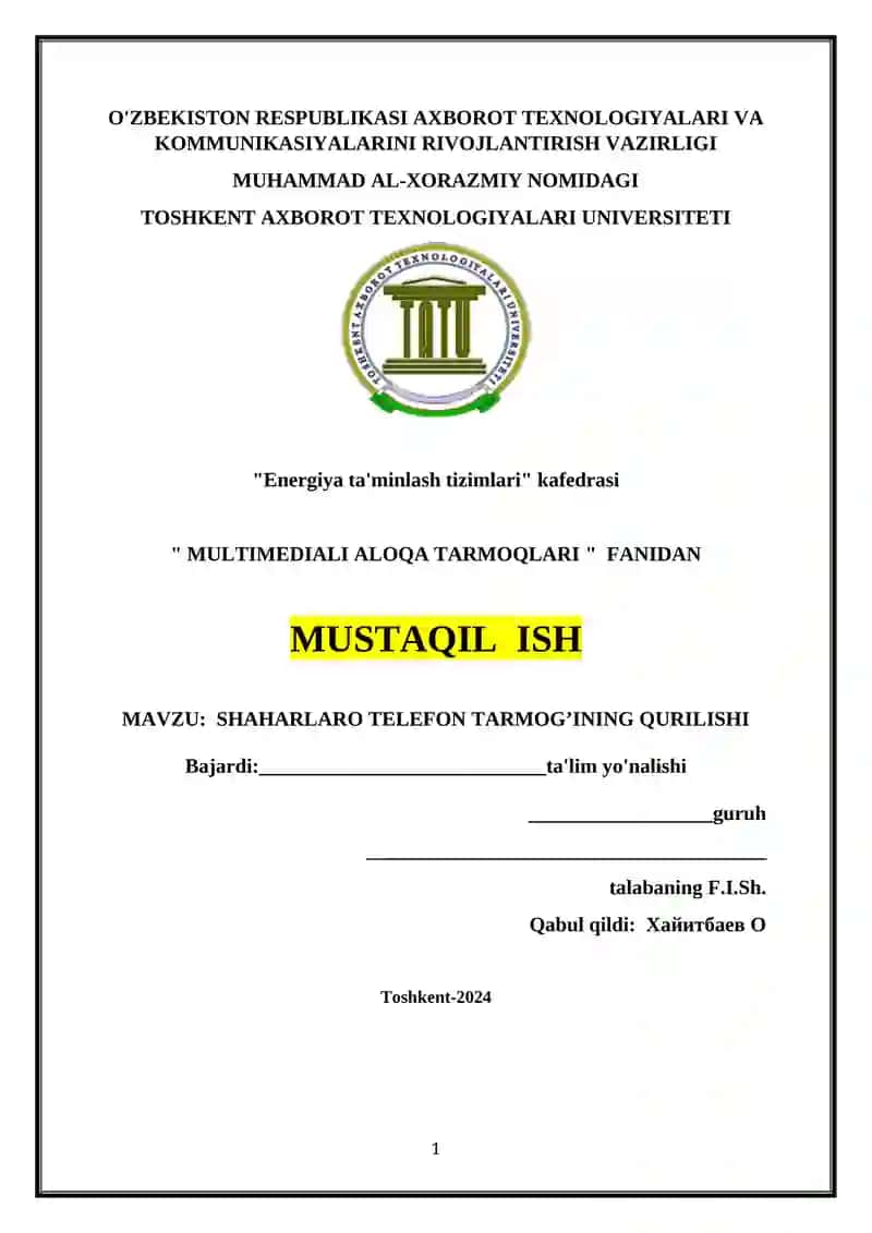 Shaharlararo telefon tarmoqlari