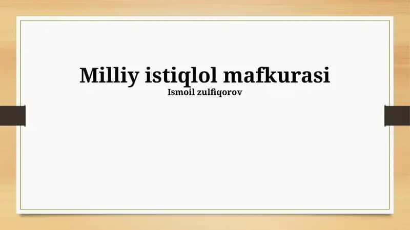Milliy Imtiyoz 1