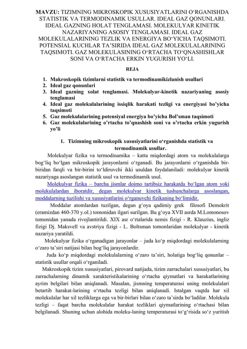 Tizimning mikroskopik xususiyatlarini o‘rganishda statistik va termodinamik usullar 1