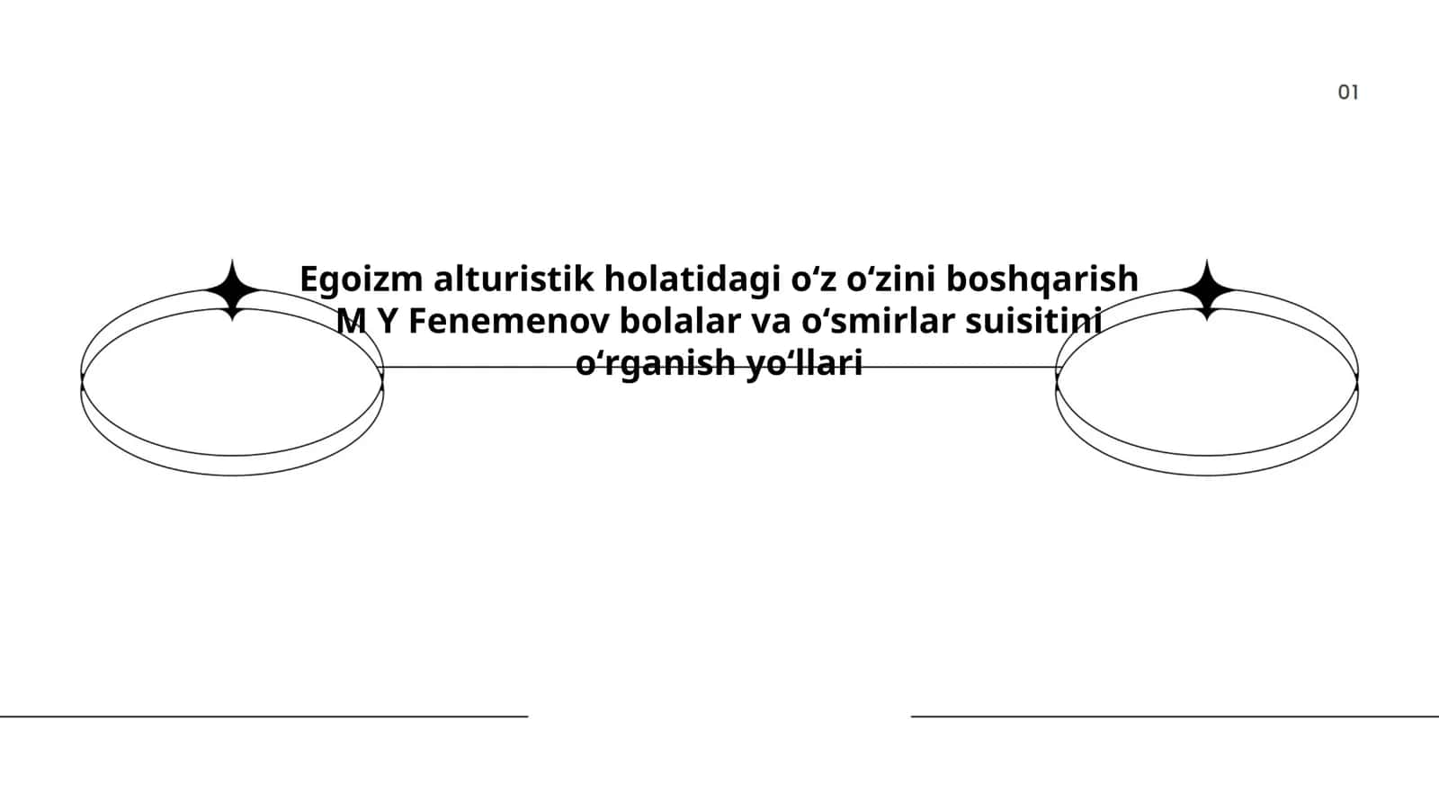 M Y Fenemenovning ilmiy ishlarida egoizm va altruizm 1