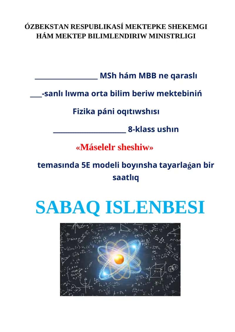 Fizika páni oqıtıwshısı 1