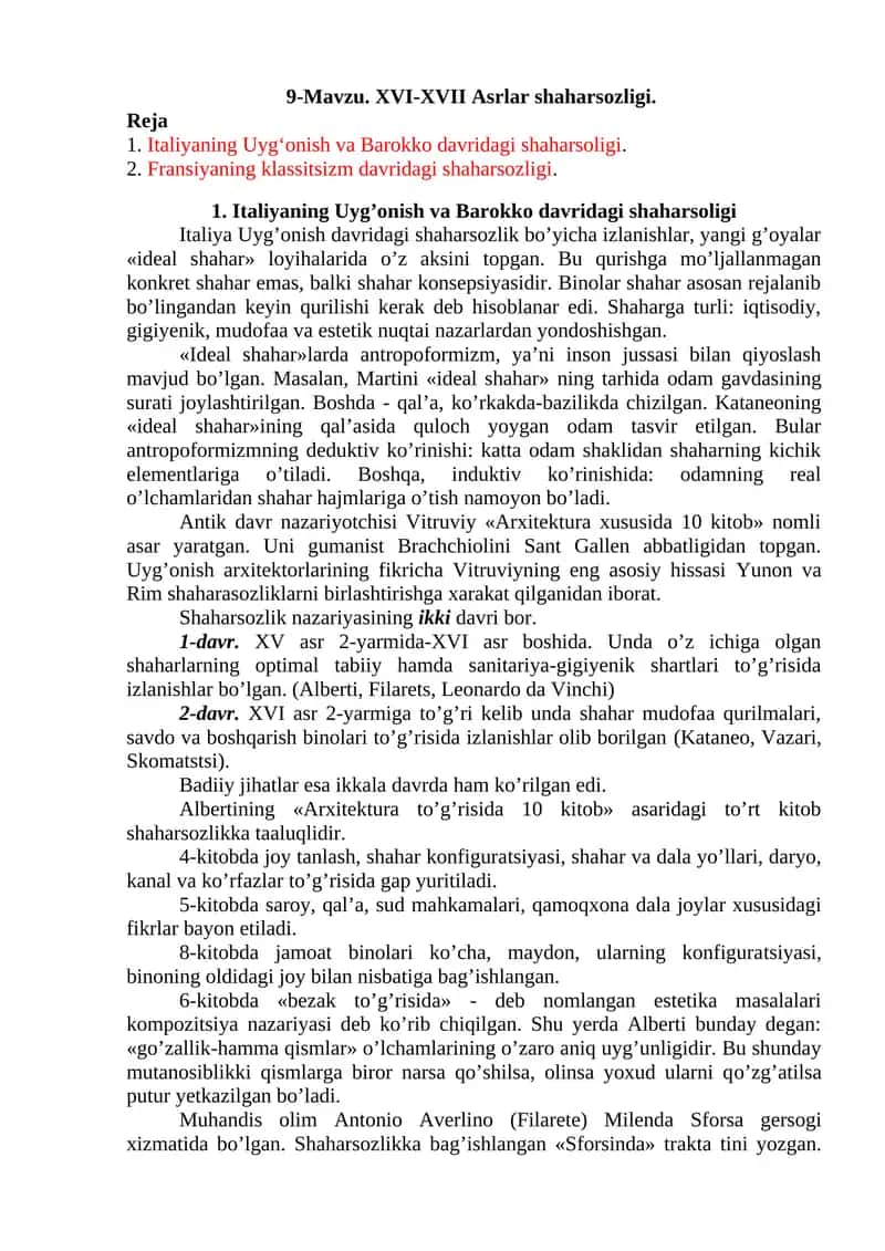 XVI-XVII Asrlar shaharsozligi 1