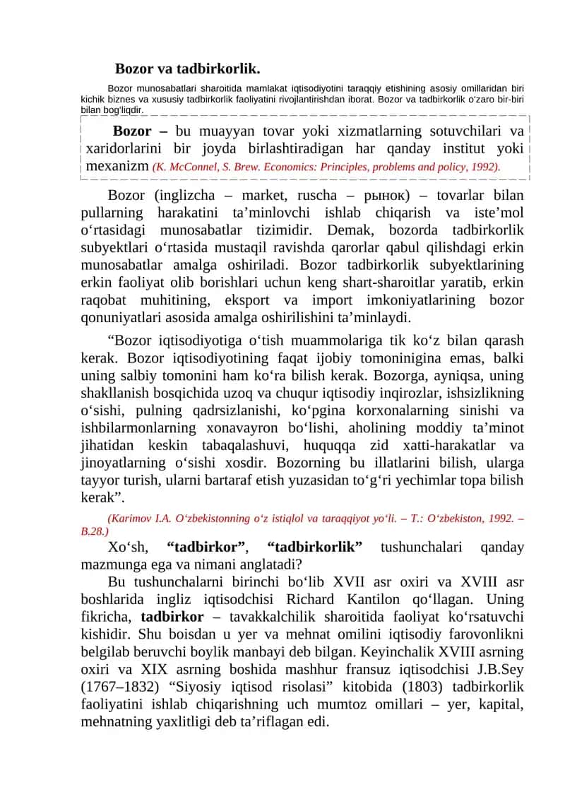Bozor va tadbirkorlik 1
