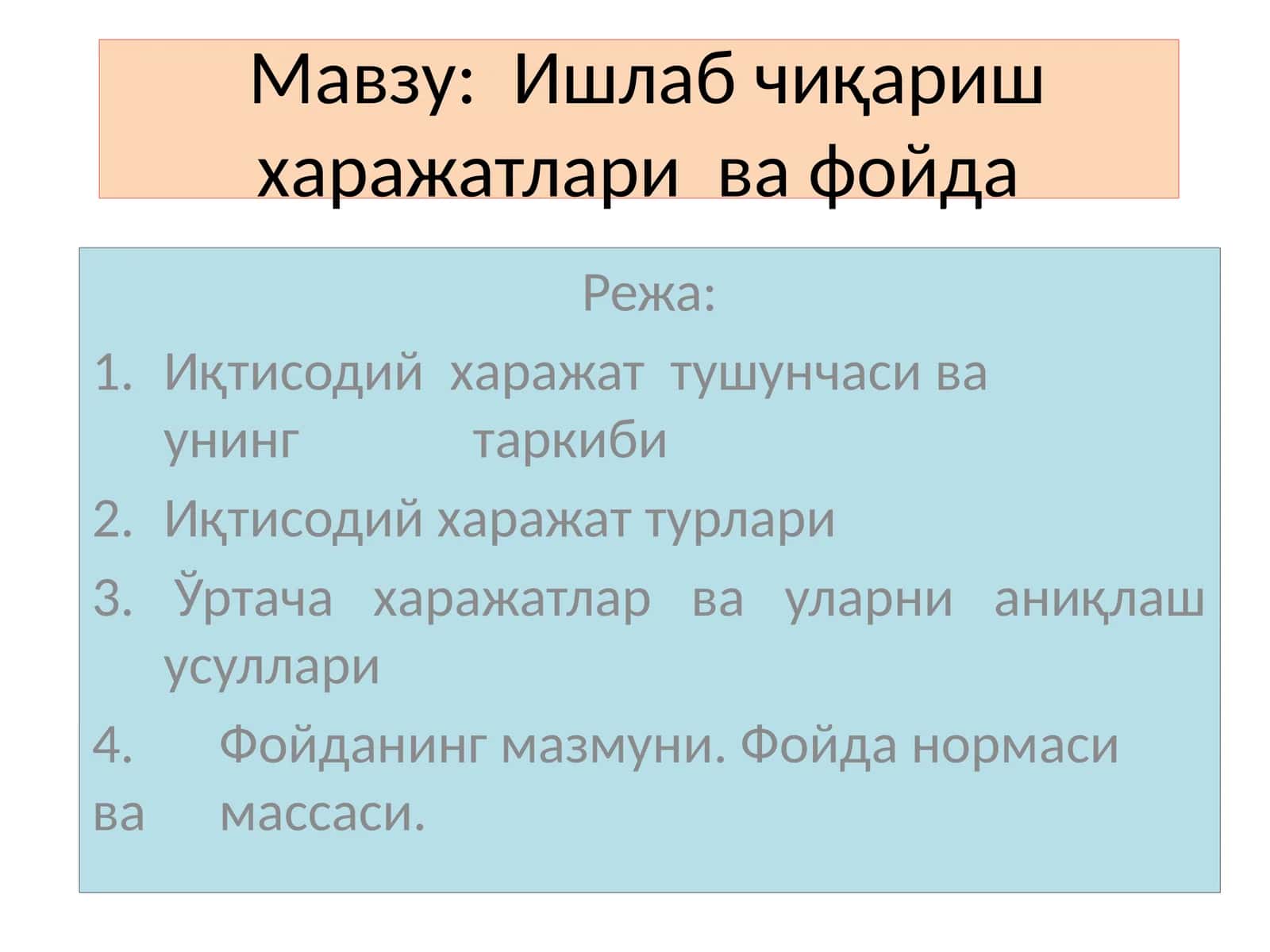 Ишлаб чиқариш харажатлари ва фойда 1
