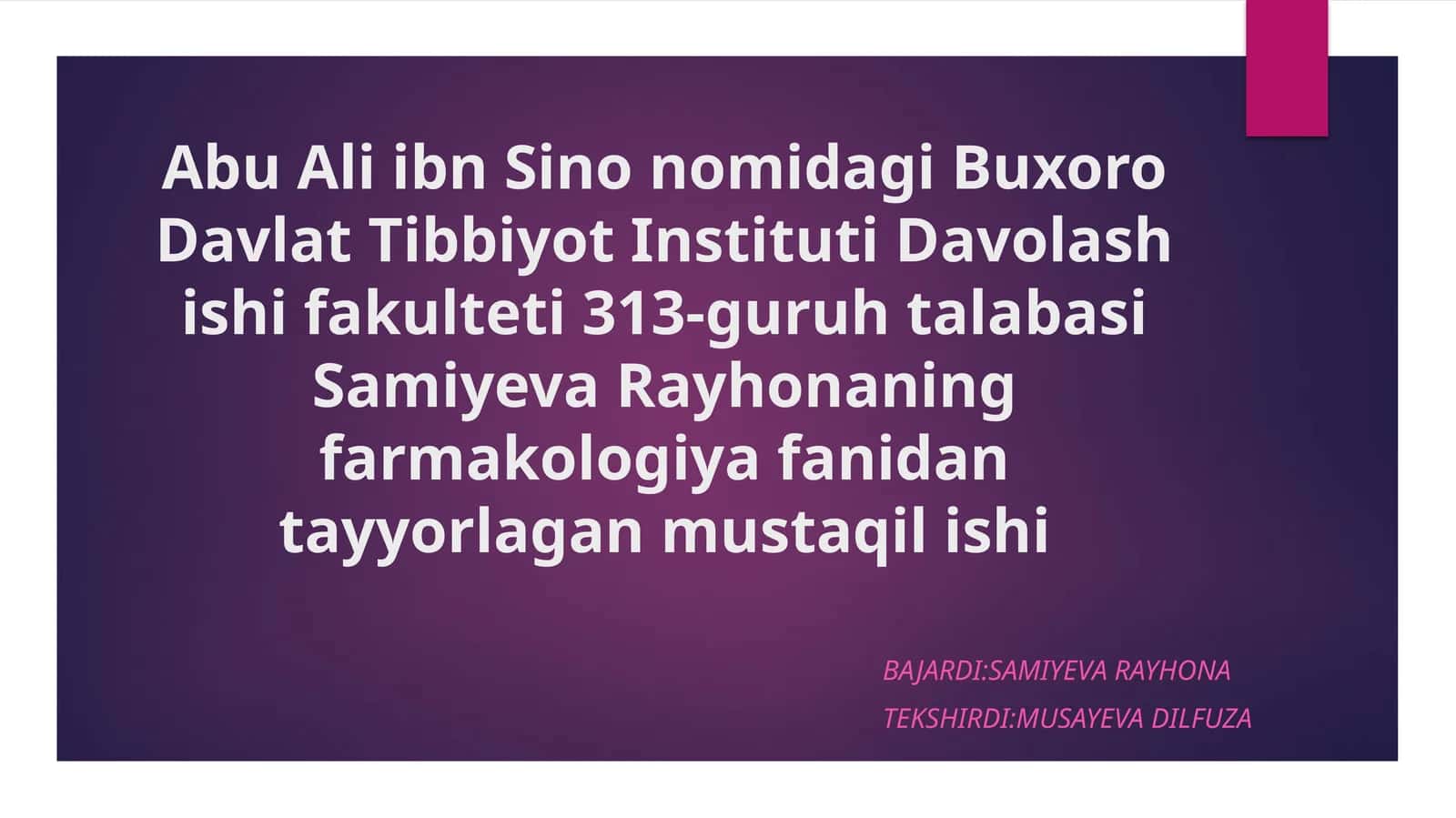 Nikotinizm va uning asoratlari. Narkotinizmning o’smirlar va ayollar organizmiga ta’siri 1