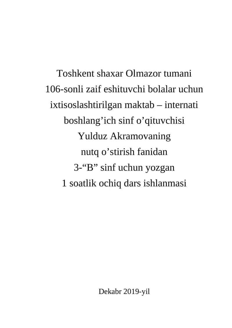 Zaif eshituvchi bolalarga qo'llanma dars 1