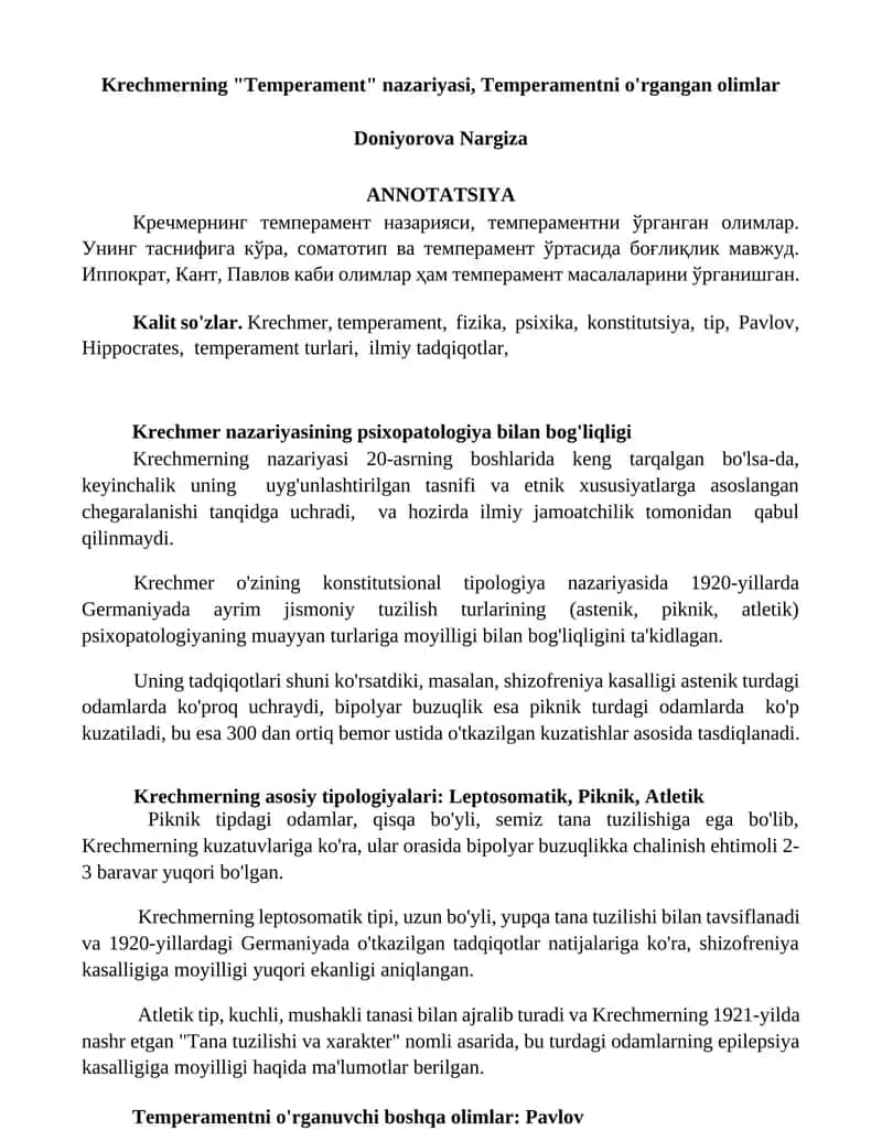 Krechmerning "Temperament" nazariyasi 1