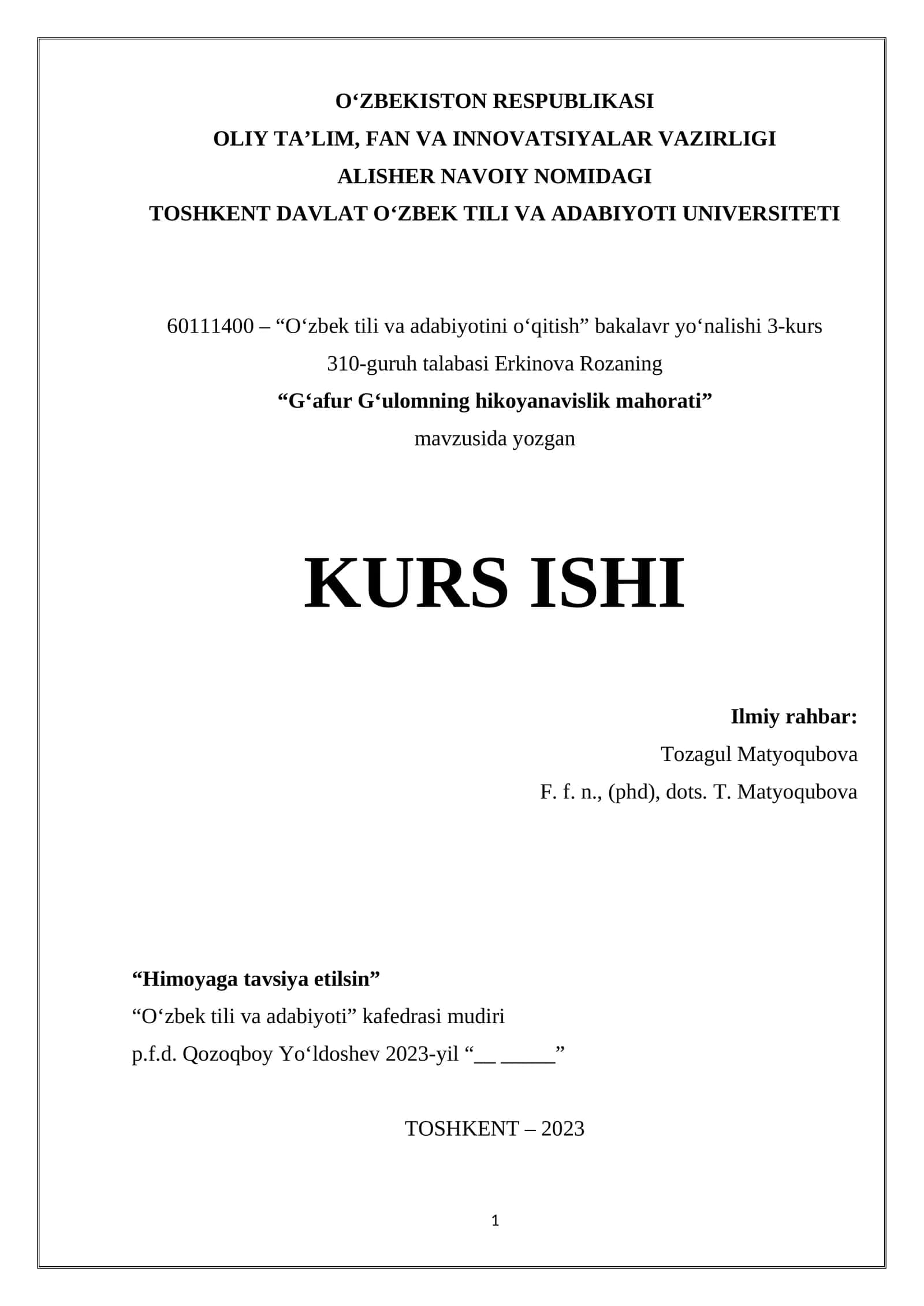 G‘afur G‘ulomning hikoyanavislik mahorati 1