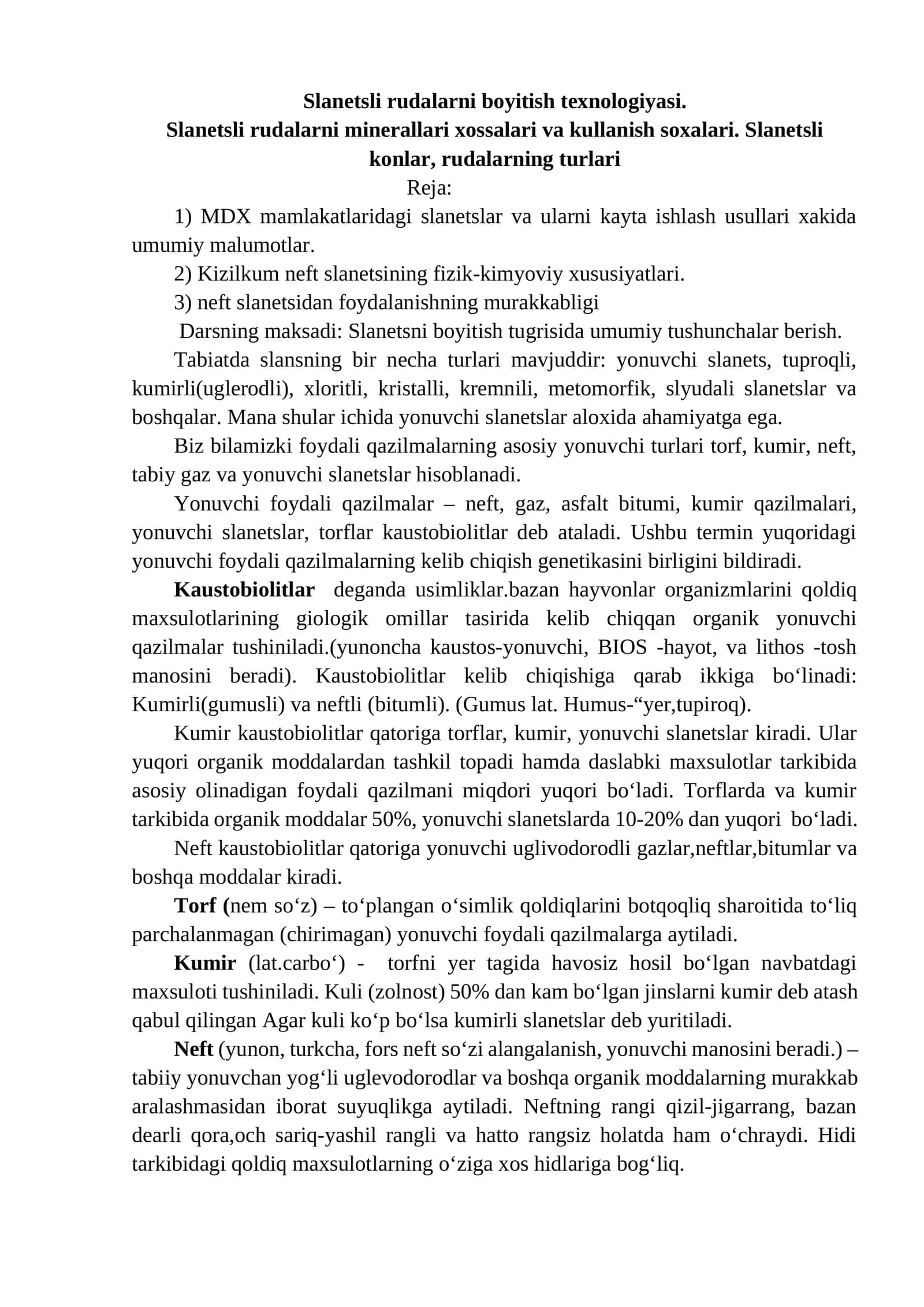 Slanetsli rudalarni boyitish texnologiyasi 1