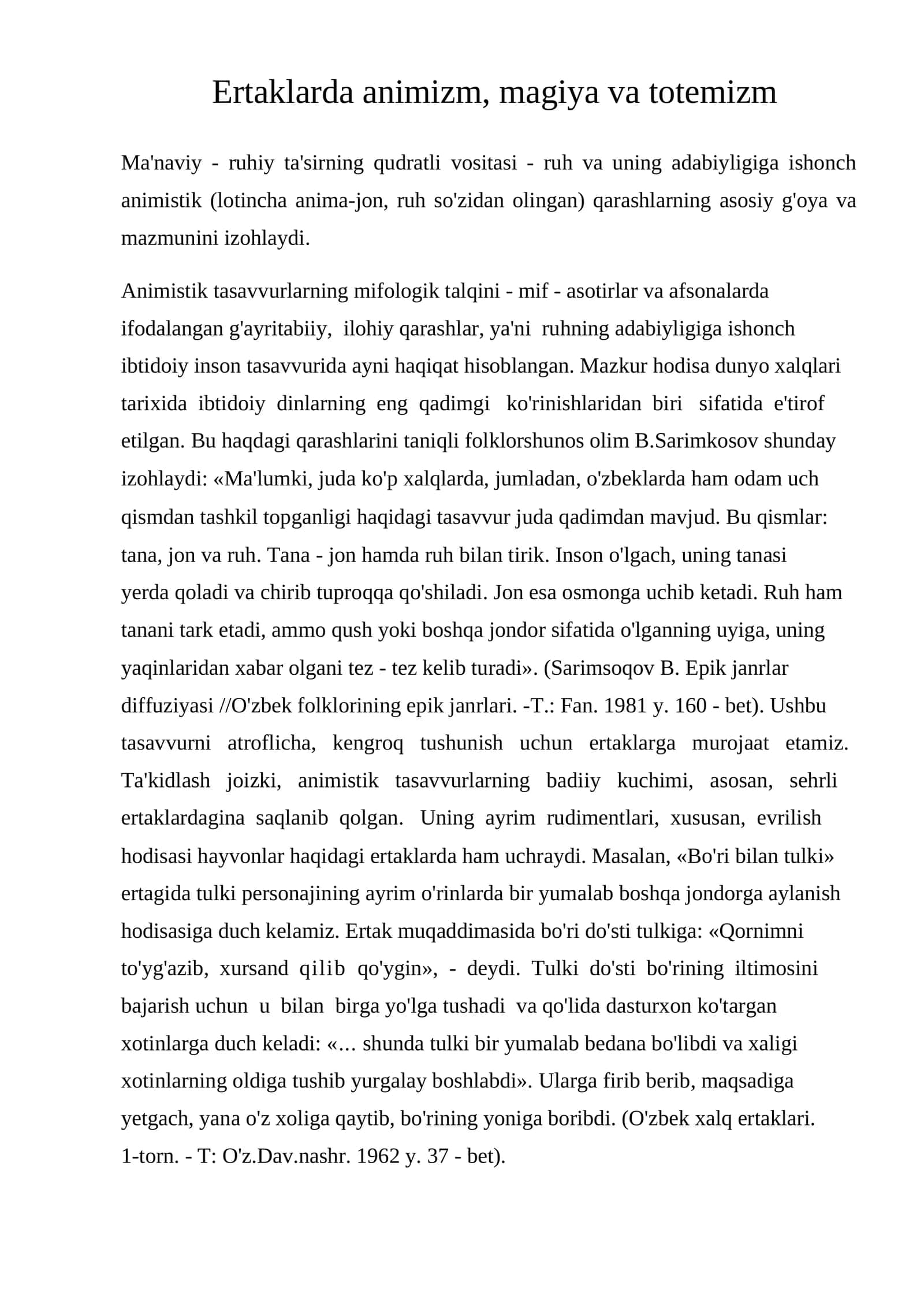 Ertaklarda animizm, magiya va totemizm 1