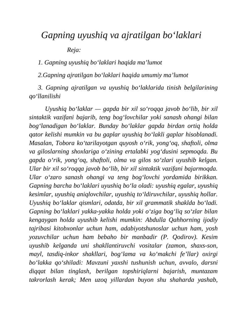 Gapning uyushiq va ajratilgan bo'laklari 1