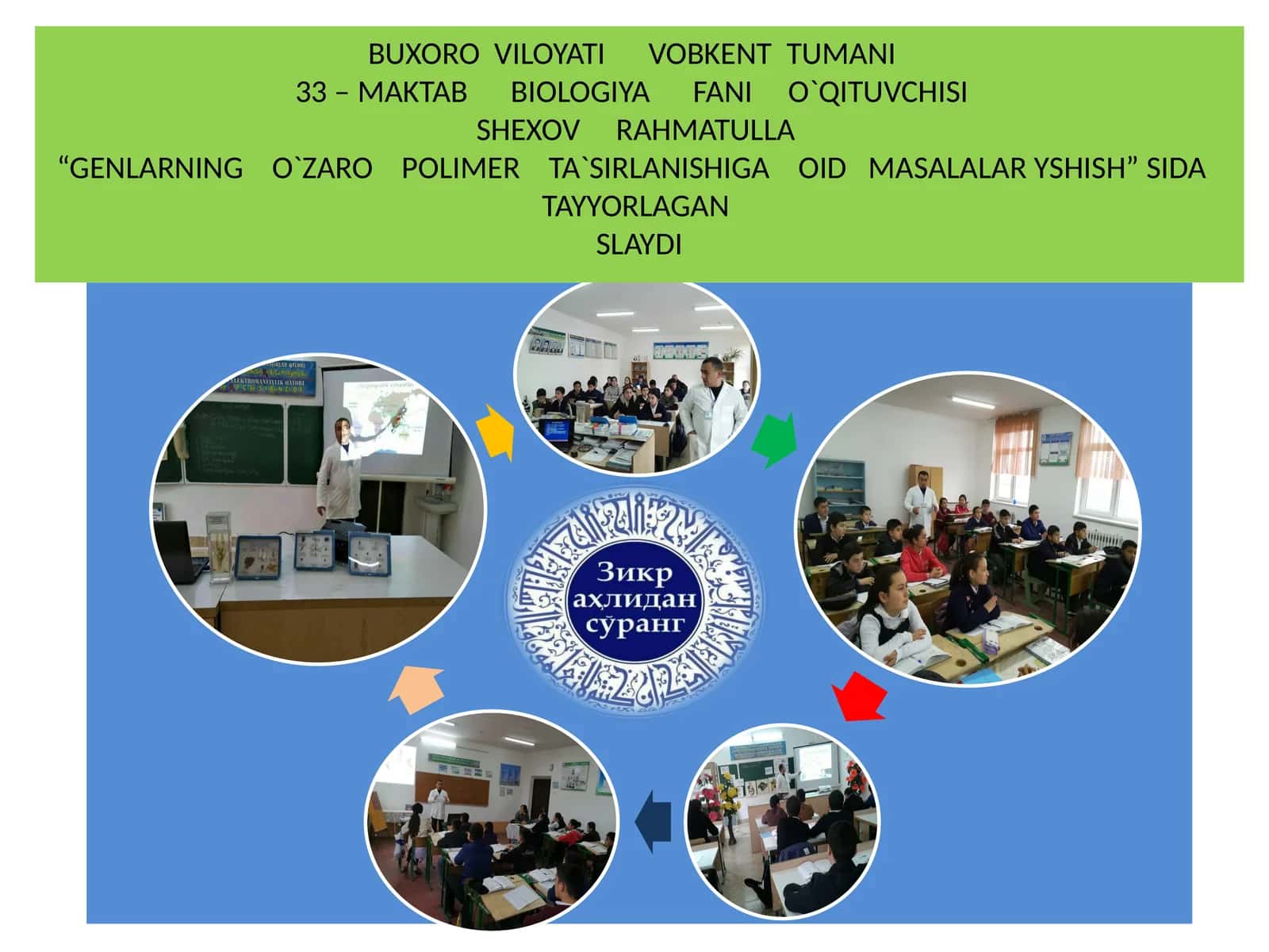 Polimer ta`sirga oid masalalar yechish 1