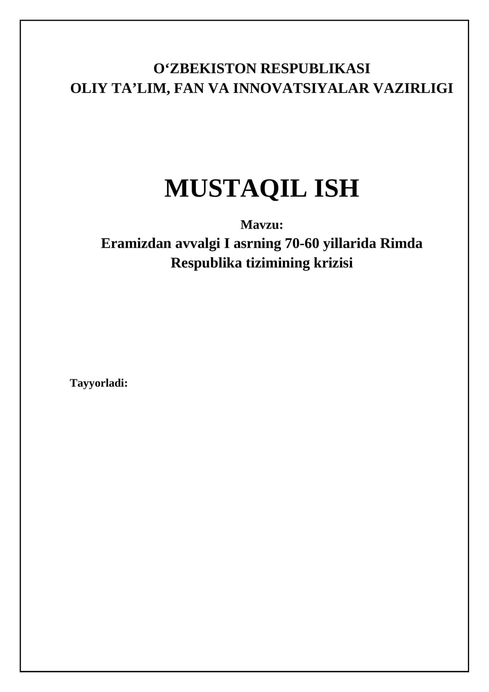 Eramizdan avvalgi I asrning 70-60 yillarida Rimda Respublika tizimining krizisi 1