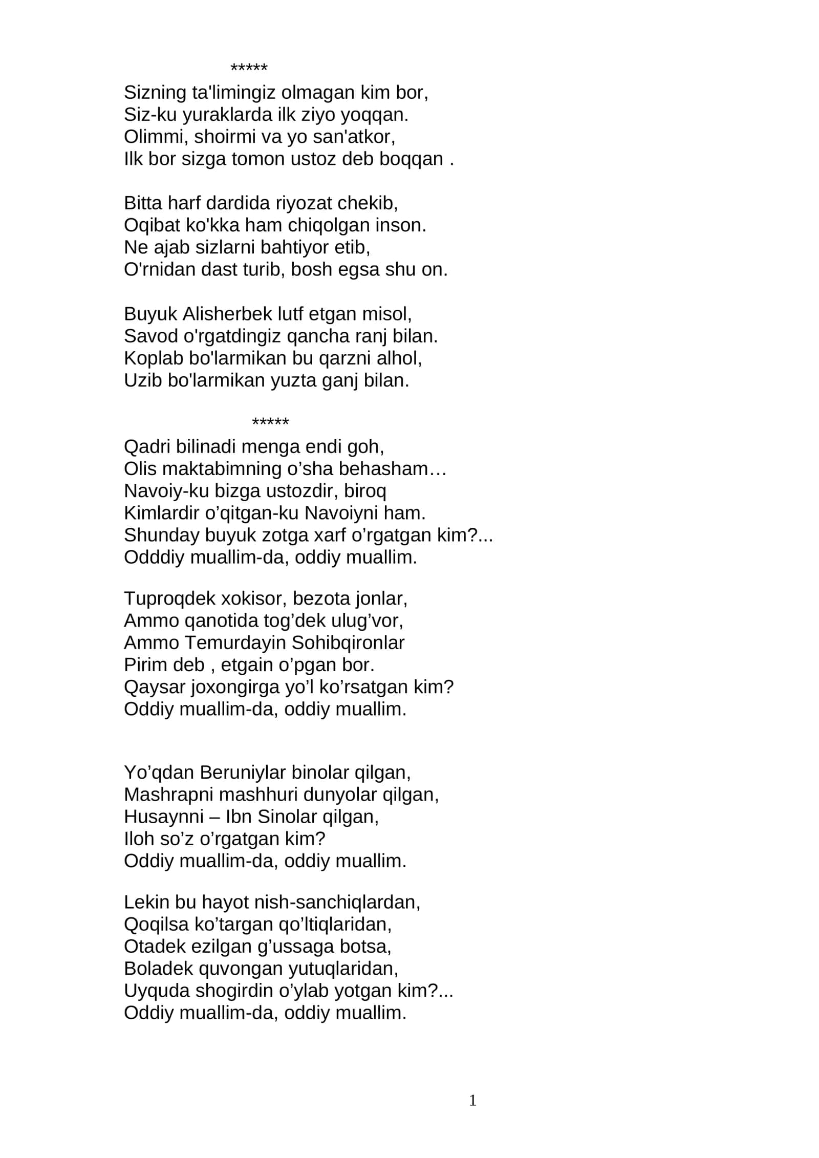 Ustoz haqida she rlar 1