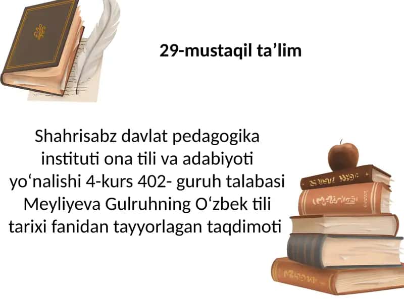 Turkiy run alifbosining shakllanishi 1