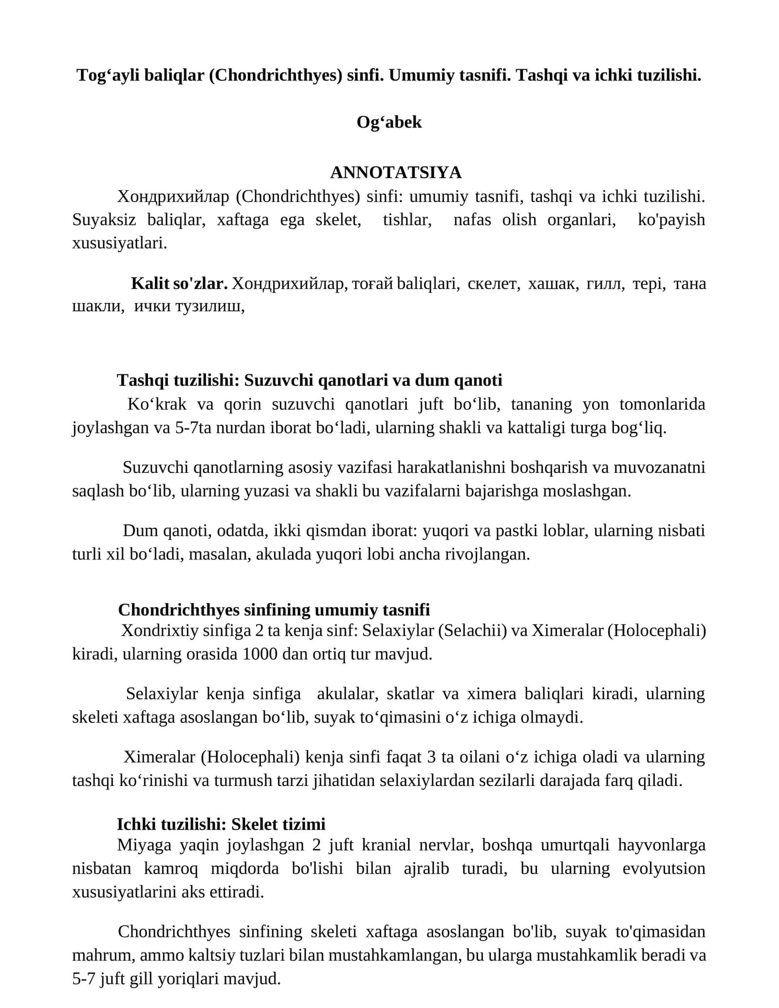 Tog‘ayli baliqlar (Chondrichthyes) sinfi 1