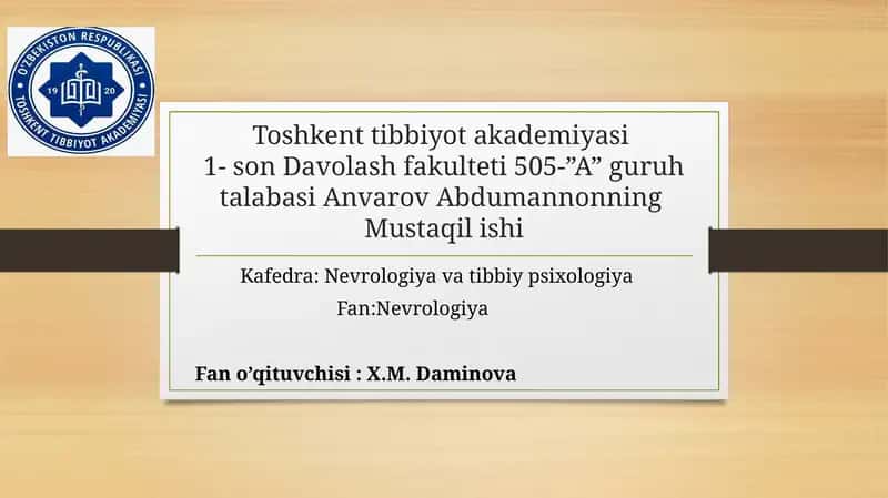 Siringomiyeliya 1