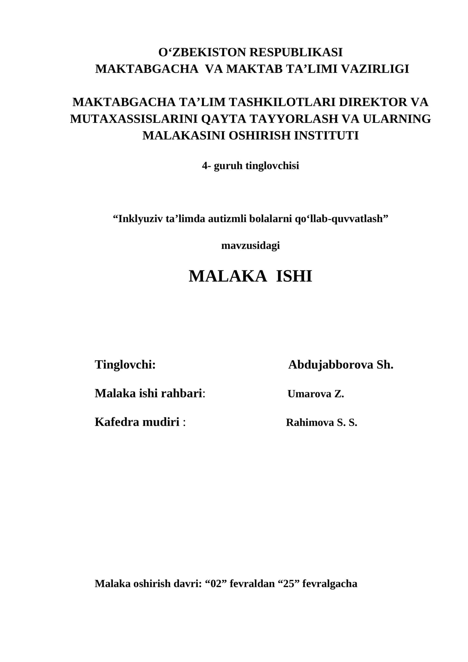 Inklyuziv ta'limda autizmli bolalarni qo‘llab-quvvatlash 1