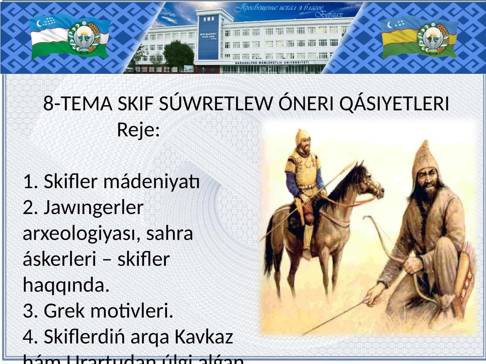 8-TEMA SKIF SÚWRETLEW ÓNERI QÁSIYETLERI 1