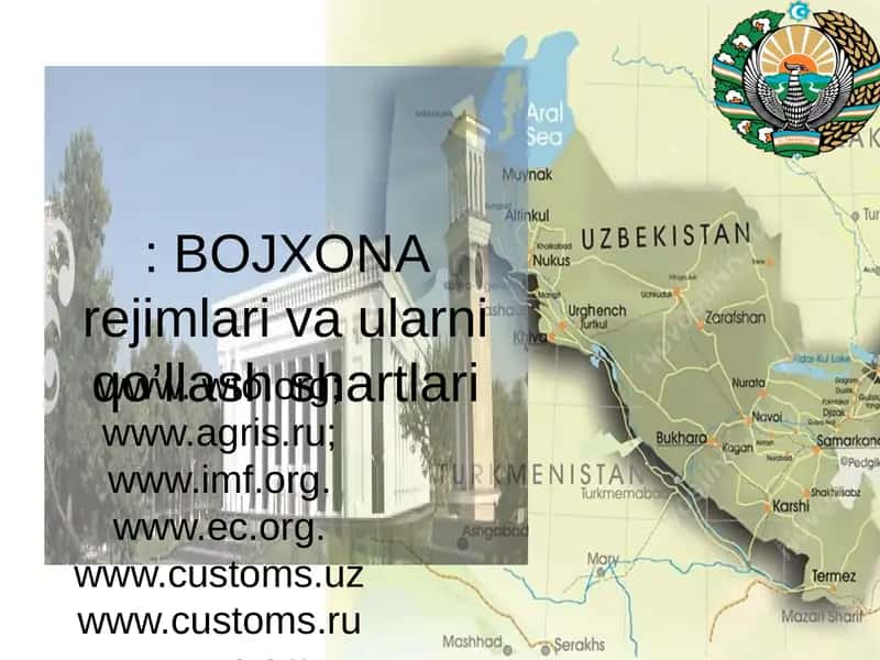 BOJXONA rejimlari va ularni qo’llash shartlari 1