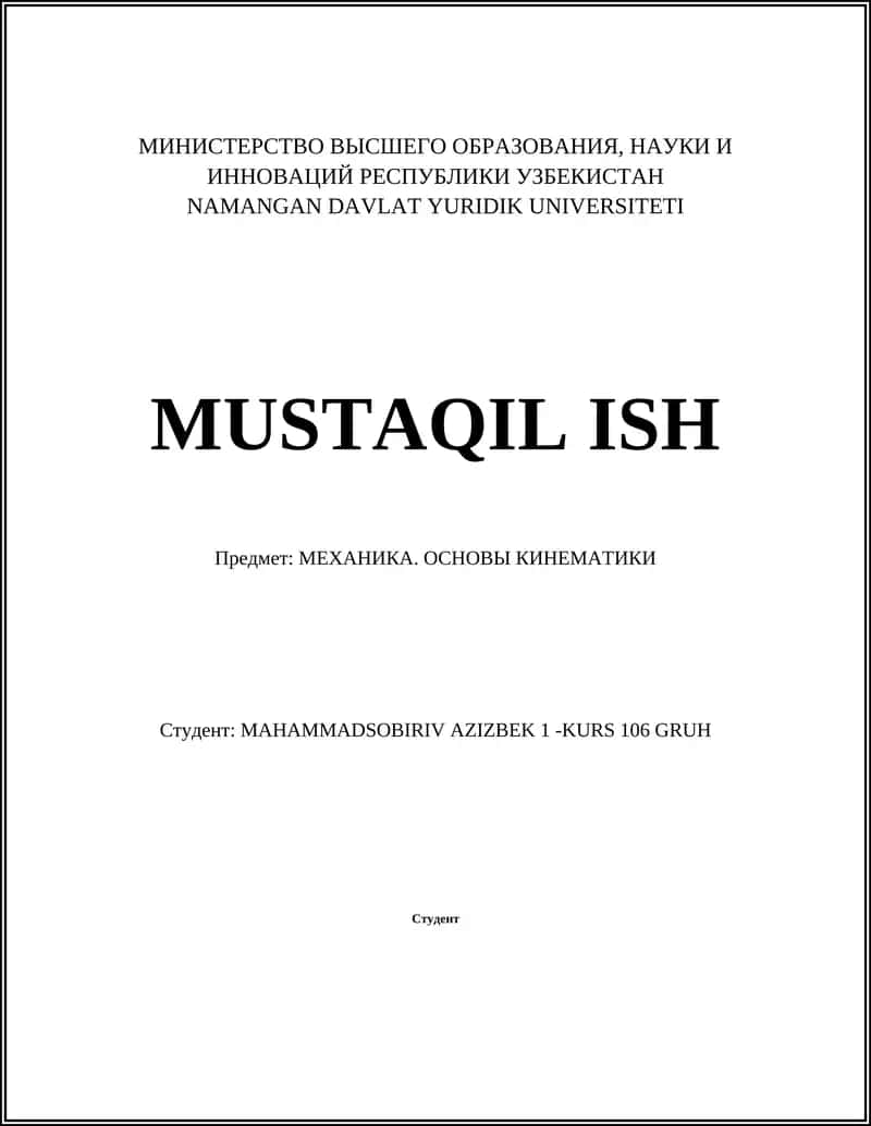 МЕХАНИКА. ОСНОВЫ КИНЕМАТИКИ 1