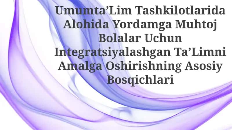 Integratsiyalashgan Ta'lim 1