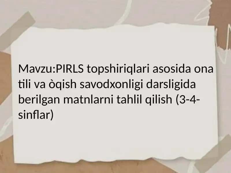 PIRLS Stop-shiriqlari 1