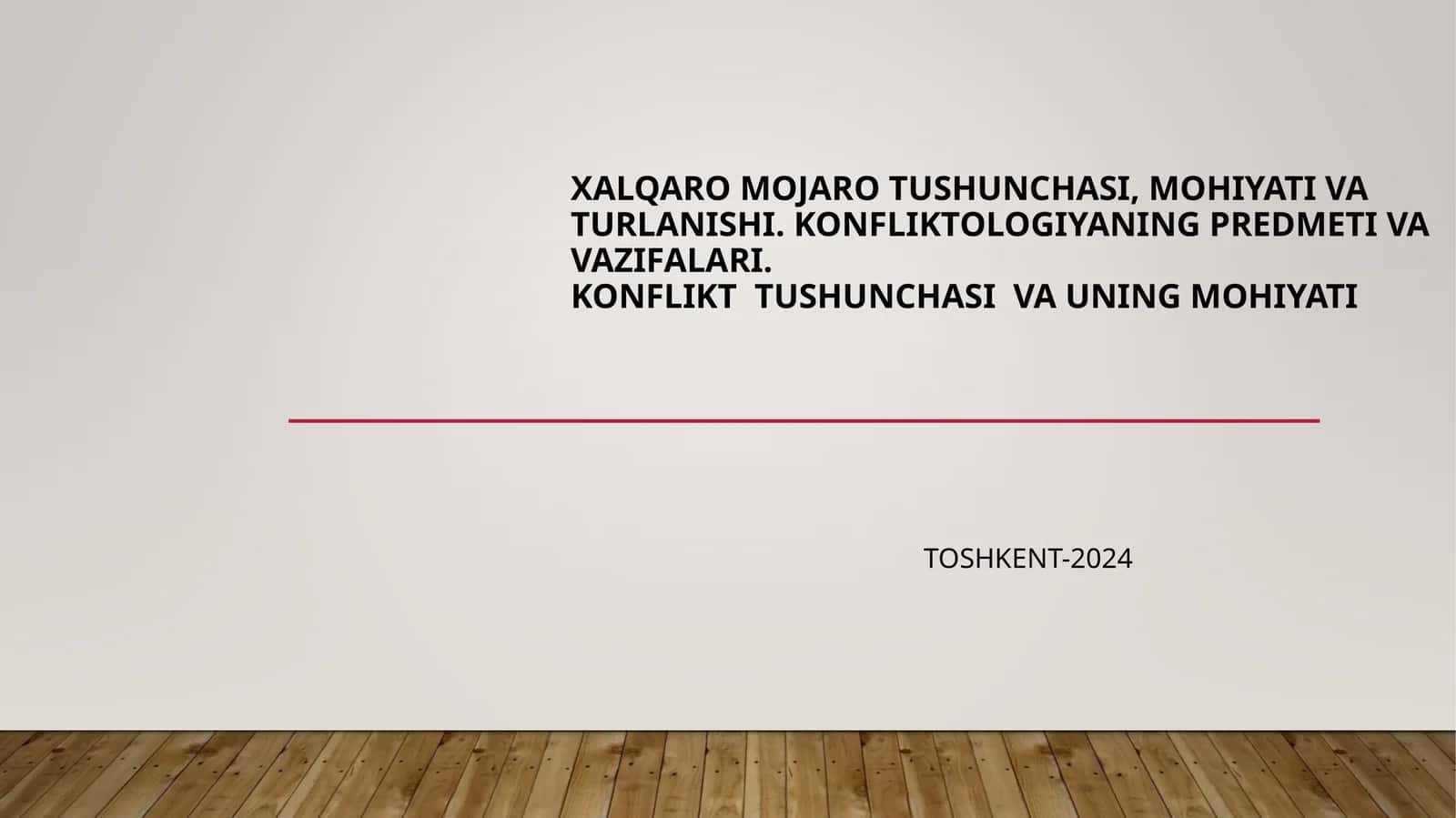 XALQARO MOJARO TUSHUNCHASI, MOHIYATI VA TURLANISHI 1