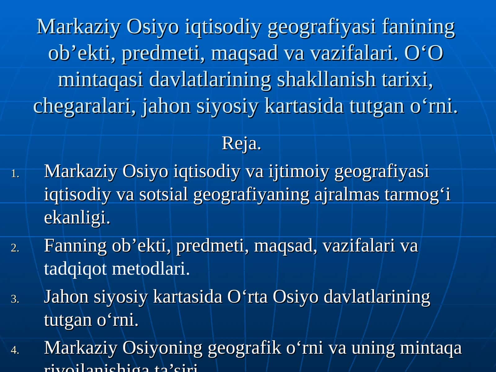 Markaziy Osiyo iqtisodiy va ijtimoiy geografiyasi 1