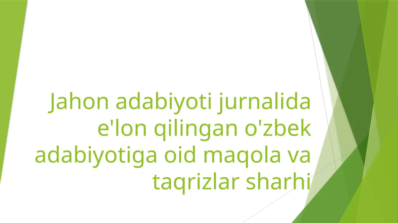 Oʻzbekxonliklar va tarixiga oid manbalar va adabiyotlar 1
