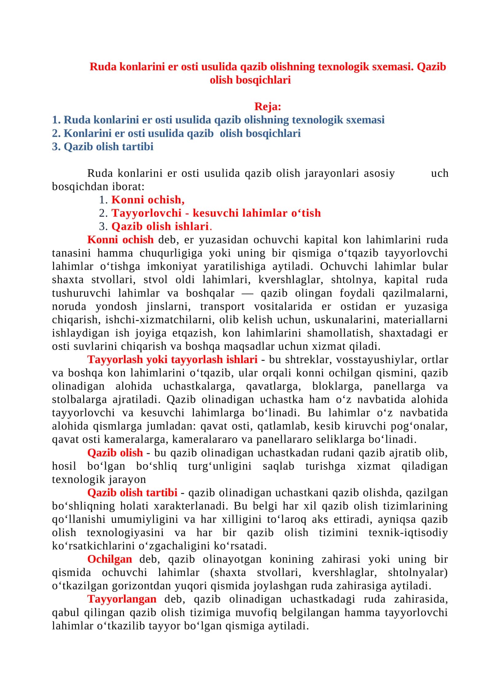 Ruda konlarini er osti usulida qazib olishning texnologik sxemasi 1