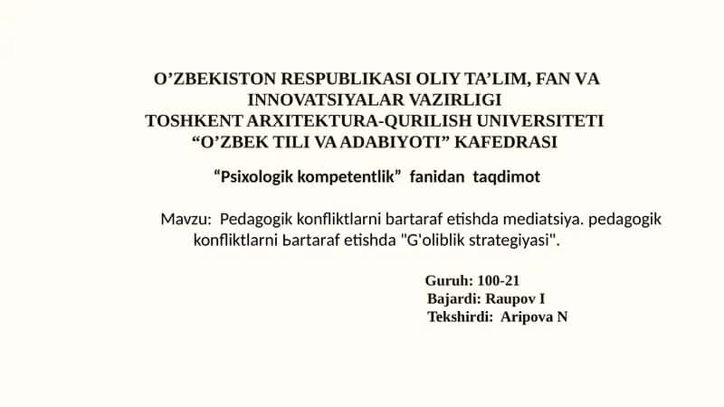 Pedagogik Konfliktlarni Hal Qilish: Meditatsiya va G'oliblik Strategiyasi 1