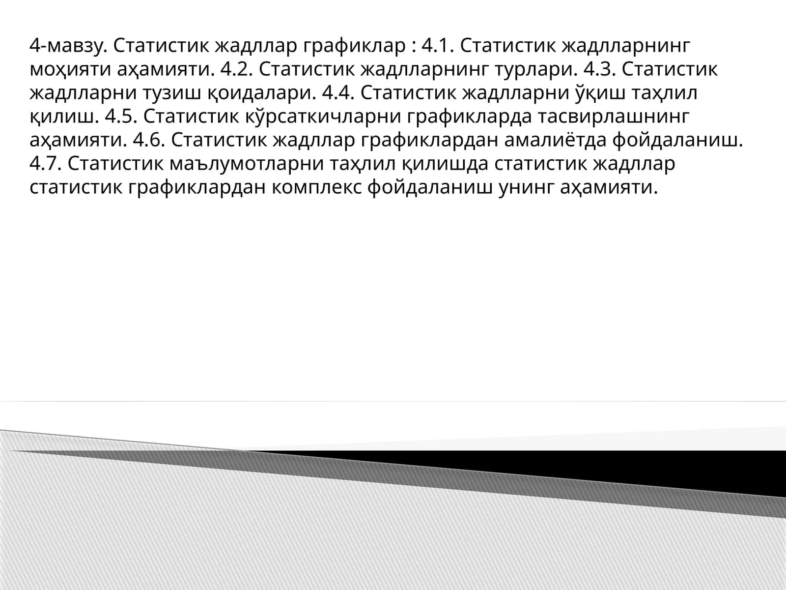 Статистик жадллар графиклар 1