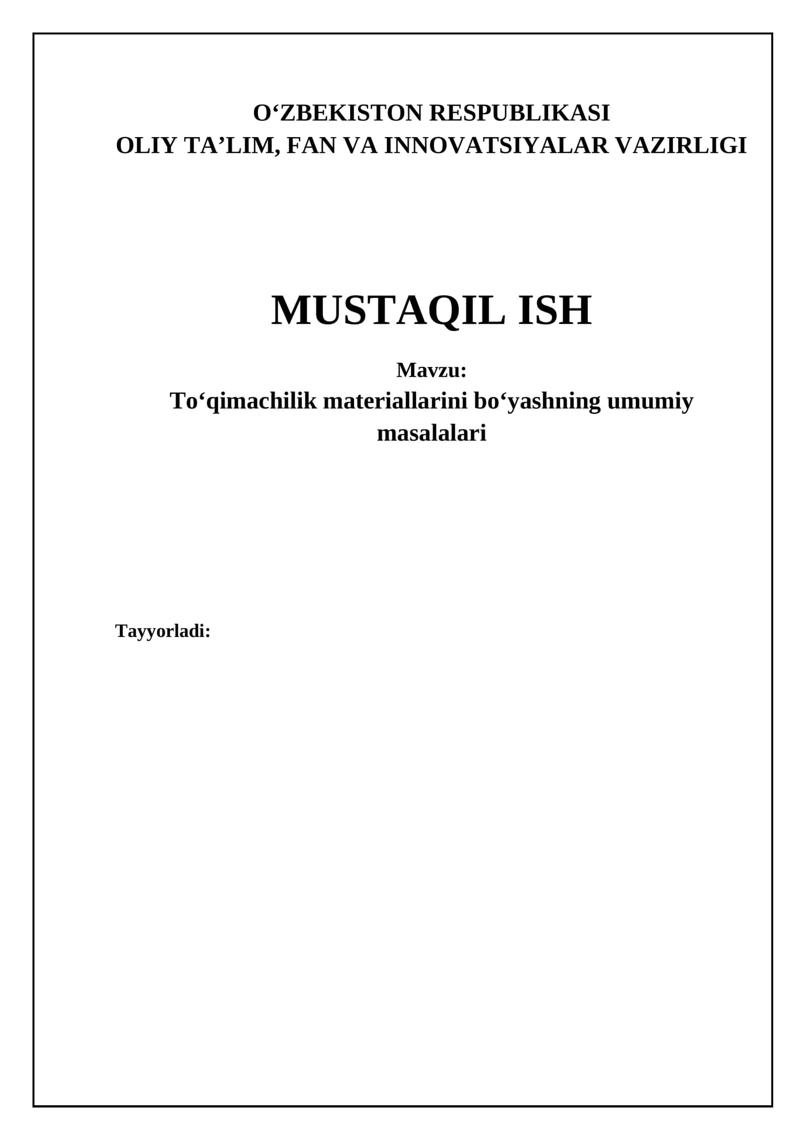 Toʻqimachilik materiallarini boʻyashning umumiy masalalari 1