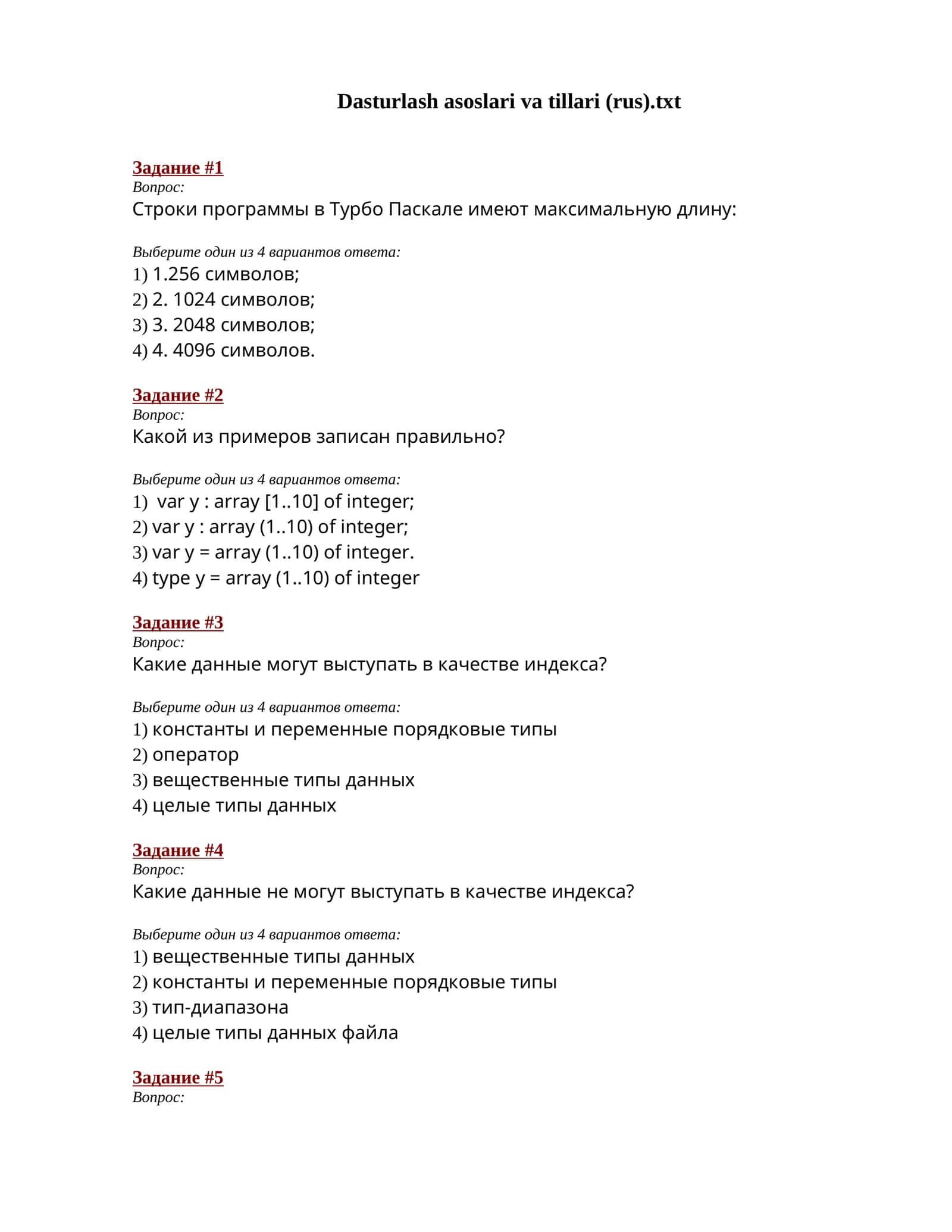 Dasturlash asoslari va tillari (rus) 1